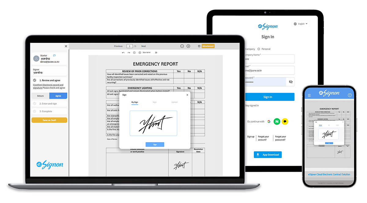 eSignon (Electronic Signature)